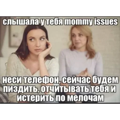 гей порно 21+ - 