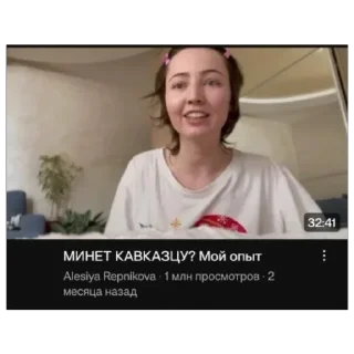 text human face smile