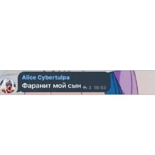 text screenshot writing implement