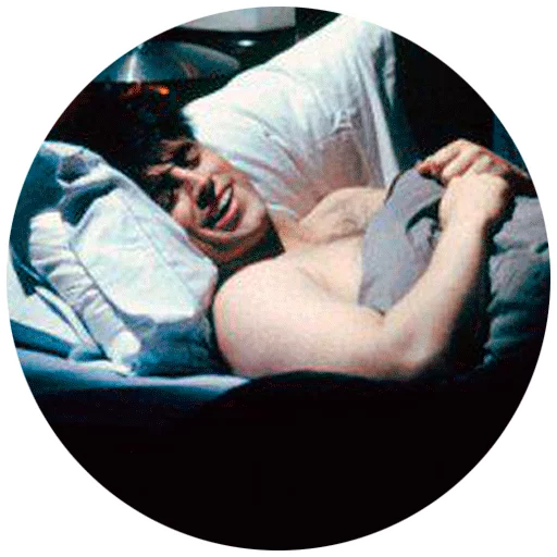 human face person comfort