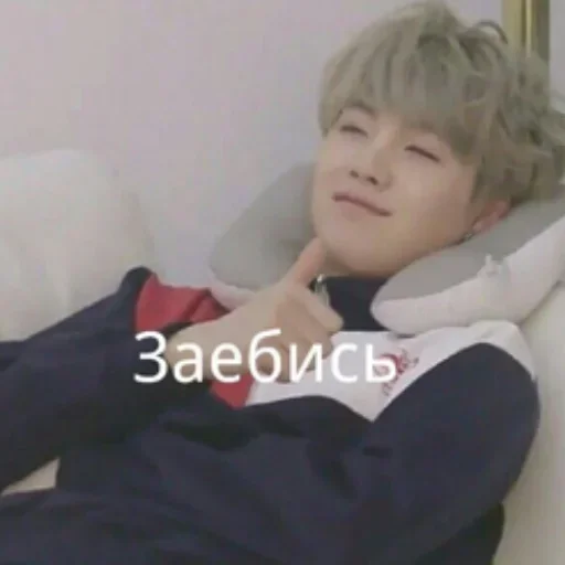 Sticker BTS :: @fStikBot - 9