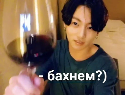 Sticker BTS :: @fStikBot - 8