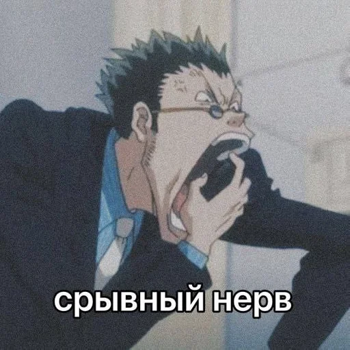 аниме мультфильм человеческое лицо