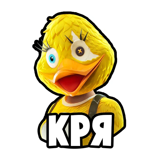 Стикер FRN | @FortniteRussiaNews - 10