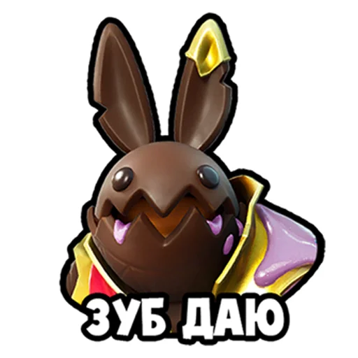 Стикер FRN | @FortniteRussiaNews - 9