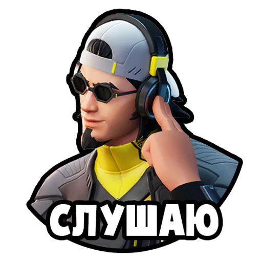 Стикер FRN | @FortniteRussiaNews - 7