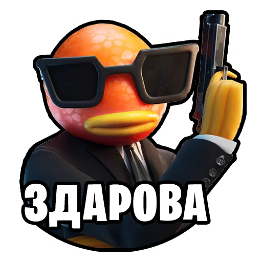Стикер FRN | @FortniteRussiaNews - 0