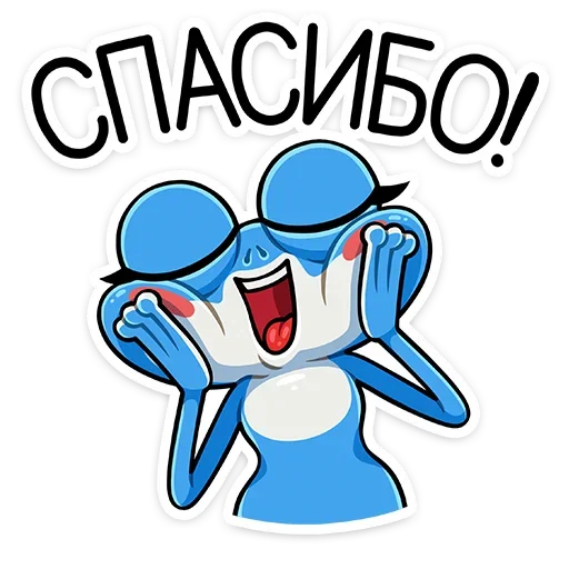 клипарт мультфильм графика