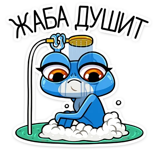 мультфильм клипарт мультипликация