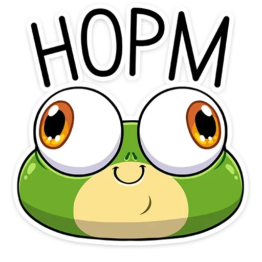 мультфильм клипарт мультипликация