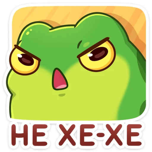 клипарт мультфильм мультипликация