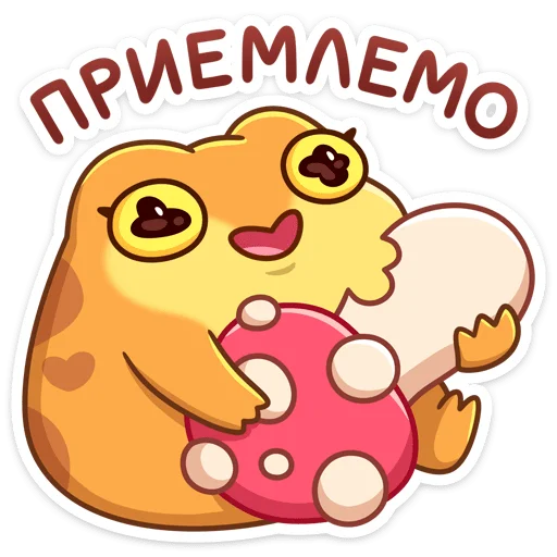 клипарт мультфильм мультипликация