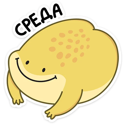 Sticker froggymix - 1
