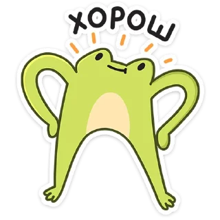 Стикер Лягушачий микс :: @stickroom - 6