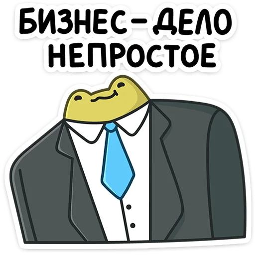 Sticker froggymix_vk - 1