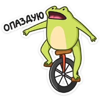 Стикер Лягушачий микс от @TgSticker - 1