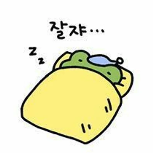 Sticker 𖣠 ˖🐸 лягушечки!! @rylishelp :: @fStikBot - 10