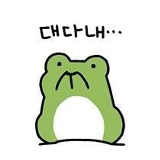 Sticker 𖣠 ˖🐸 лягушечки!! @rylishelp :: @fStikBot - 9