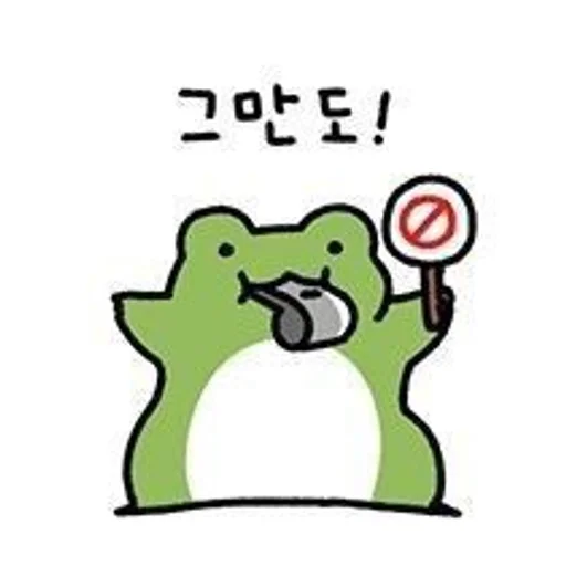 Sticker 𖣠 ˖🐸 лягушечки!! @rylishelp :: @fStikBot - 8