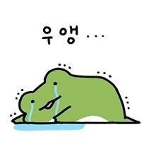 Sticker 𖣠 ˖🐸 лягушечки!! @rylishelp :: @fStikBot - 6