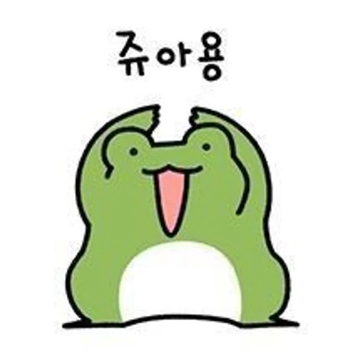 Sticker 𖣠 ˖🐸 лягушечки!! @rylishelp :: @fStikBot - 1