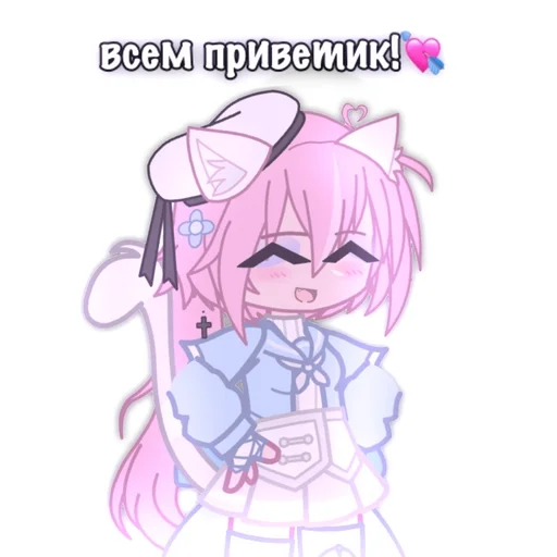 -пак от кими мура:³- :: @fStikBot - cartoon