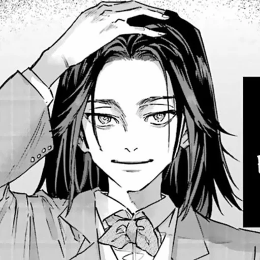 эскиз иллюстрация рисование