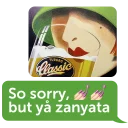 Sticker From TubØrg with lubøv - 10