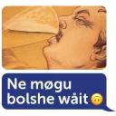 Sticker From TubØrg with lubøv - 2