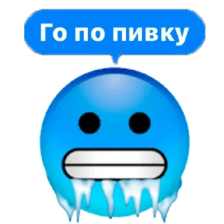 Стикер CheapShot - Выхино - 0