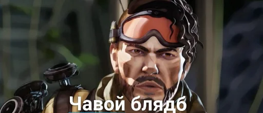 human face weapon screenshot