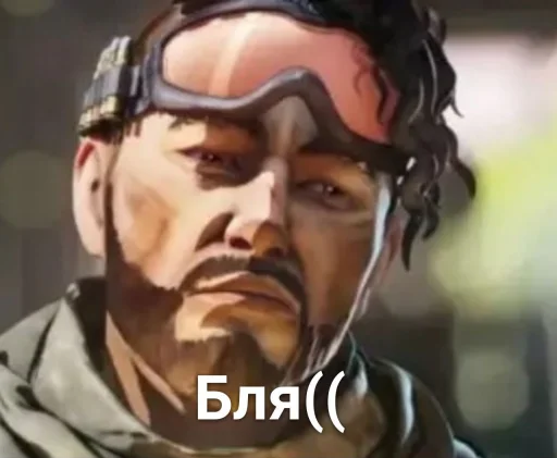 human face personal protective equipment man