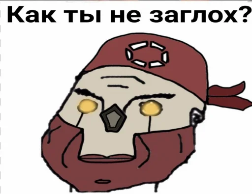 clipart drawing illustration