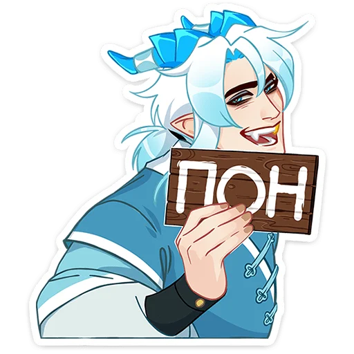 Sticker frost_vk - 1