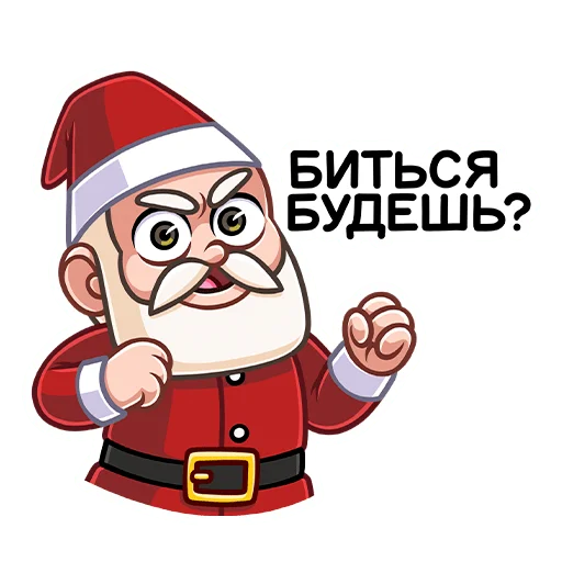 clipart cartoon animated cartoon