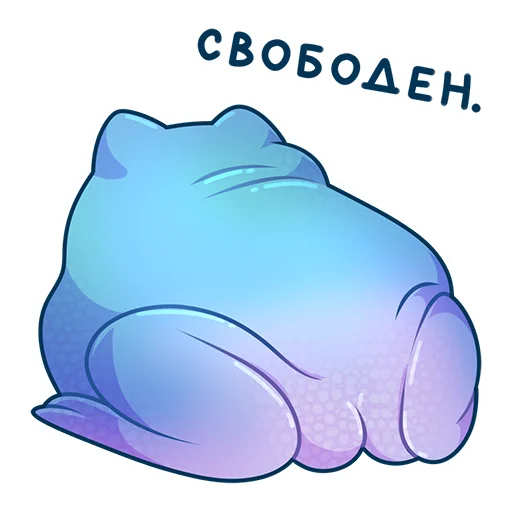 Стикер fruggs - 1