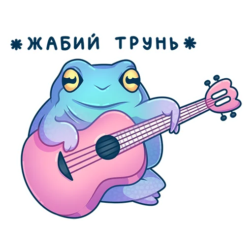 Стикер fruggs - 1