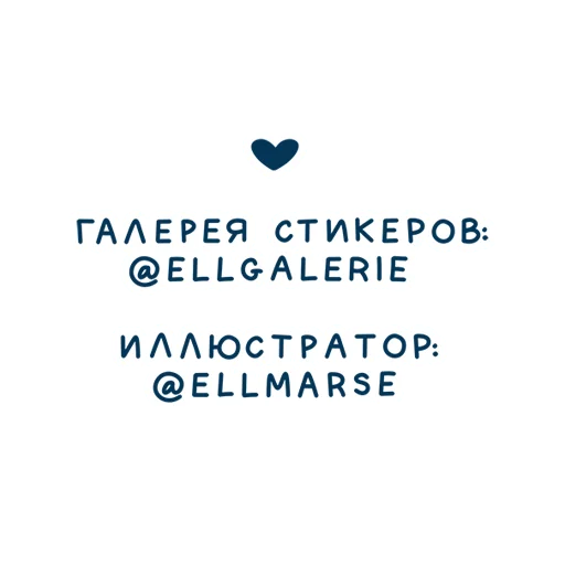 Стикер fruggs - 1