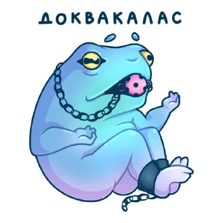 Sticker Fruggs :: @ellgalerie - 1