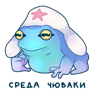 Sticker Fruggs :: @ellgalerie - 10