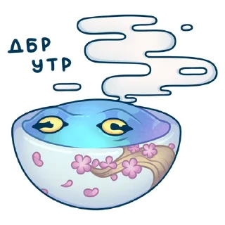 Sticker Fruggs :: @ellgalerie - 3