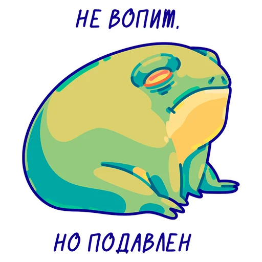 Стикер fruggs2 - 1