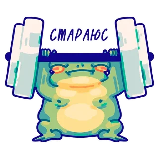 Sticker Fruggs II :: @ellgalerie - 10