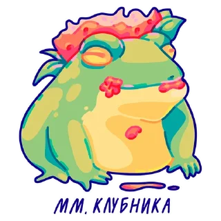 Sticker Fruggs II :: @ellgalerie - 4