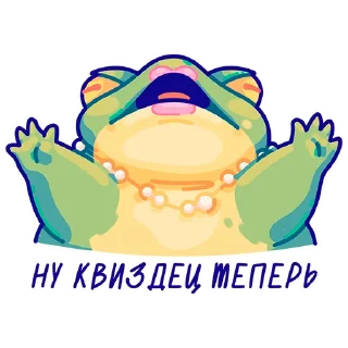 Sticker Fruggs II :: @ellgalerie - 6