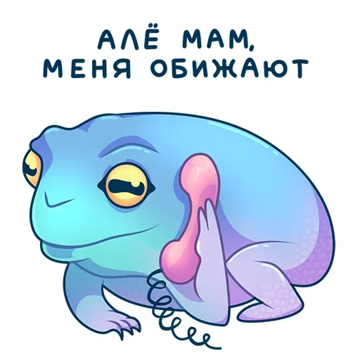 Sticker fruggs_stickers - 1