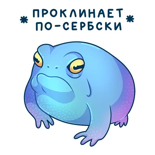 Sticker fruggs_stickers - 1