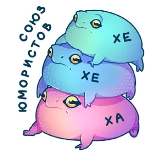 Стикер Fruggs :: @ellgalerie - 9