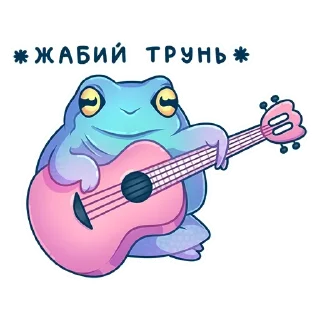 Стикер Fruggs :: @ellgalerie - 10