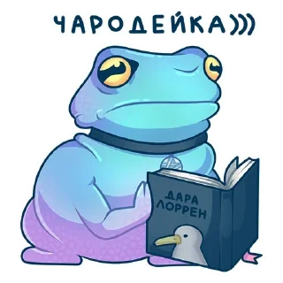 Стикер Fruggs :: @ellgalerie - 0